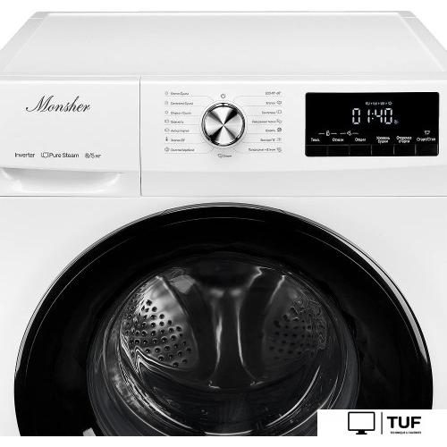 Стирально-сушильная машина Monsher MWDM 460 Blanc