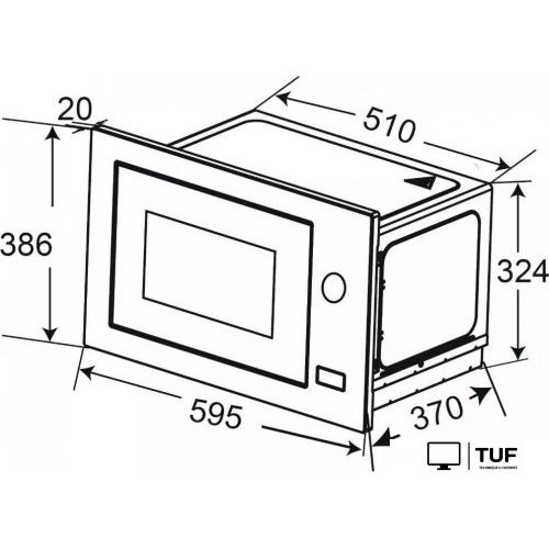 Микроволновая печь ZorG MIO253 S (черный)