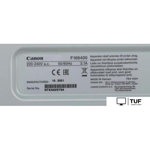 Принтер Canon ImageClass LBP6030B