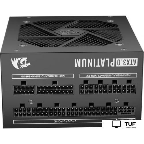 Блок питания Redragon RGPS-1000W 71811