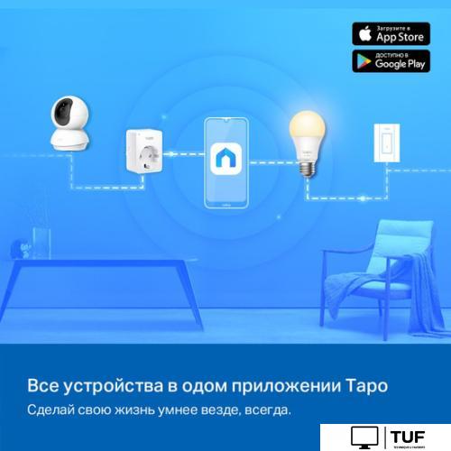 IP-камера TP-Link TC72