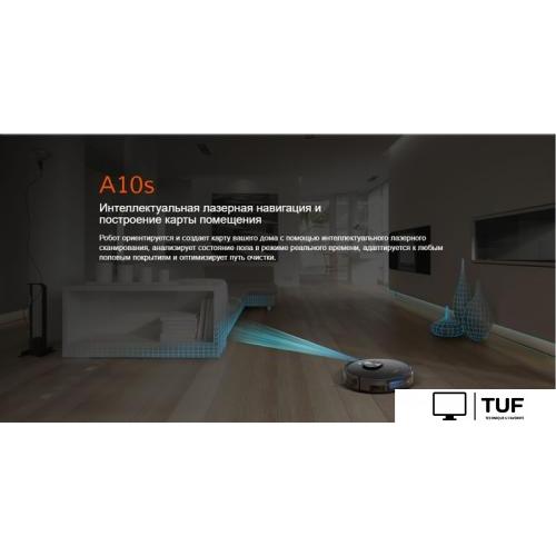Робот-пылесос iLife A10S