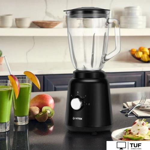 Стационарный блендер Vitek VT-1460