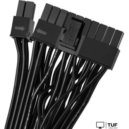 Блок питания SilverStone DA1650-G