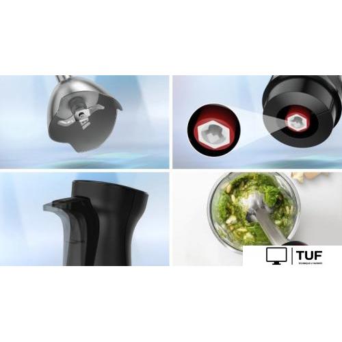 Погружной блендер Bosch MSM4B6V2