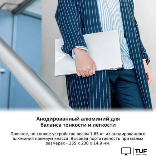 Ноутбук ADATA XPG Xenia XE XENIAXE15TI7G11GXELX-SGCRU