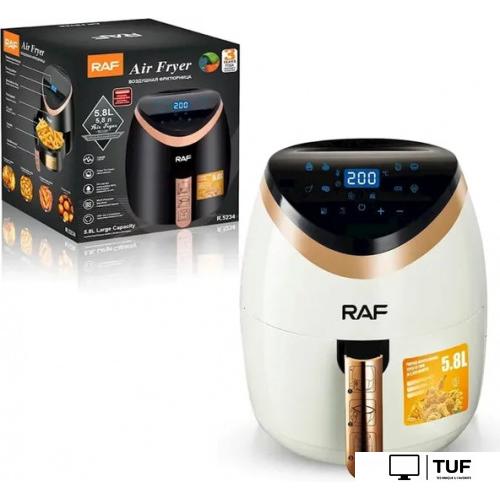 Аэрогриль (аэрофритюрница) RAF R.5234W