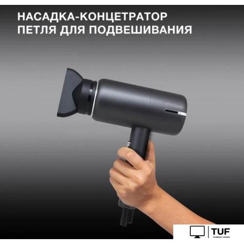 Фен Hyundai H-HDI0777