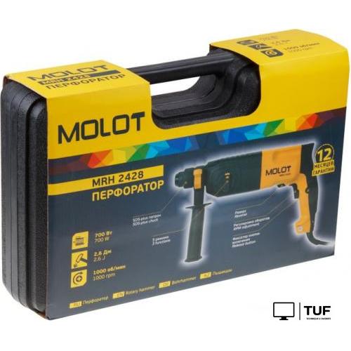 Перфоратор Molot MRH 2428 MRH242800027