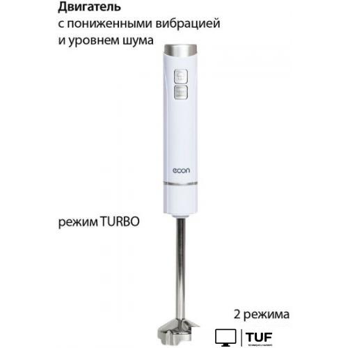 Погружной блендер Econ ECO-315HB