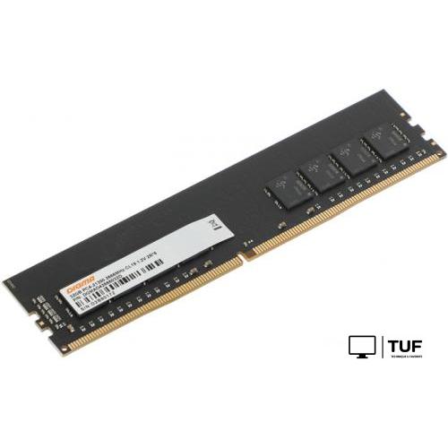 Оперативная память Digma 32ГБ DDR4 2666 МГц DGMAD42666032D