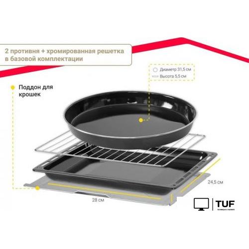 Мини-печь Simfer M 3522