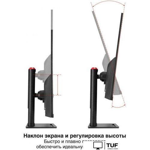 Игровой монитор ExeGate Combat EG3207TA EX299471RUS