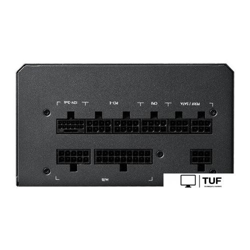 Блок питания Chieftec Vega M 1000W PPG-1000-C