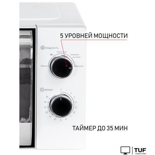 Микроволновая печь JVC JK-MW150M