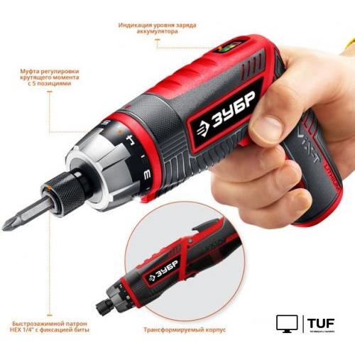 Электроотвертка Зубр Мастер ЗО-ЕМ-3.6 Ли (кейс)