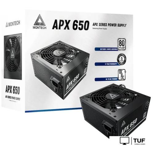 Блок питания Montech APX 650W (DC to DC)