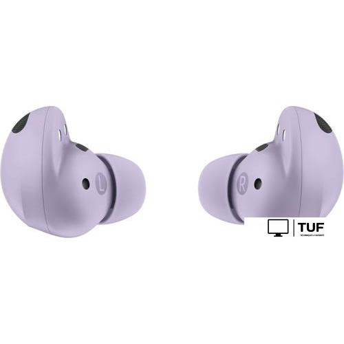 Наушники Samsung Galaxy Buds 2 Pro (лавандовый)