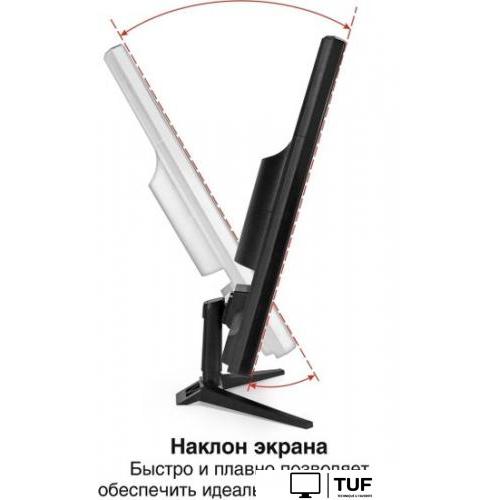 Монитор ExeGate EB2200A EX297376RUS