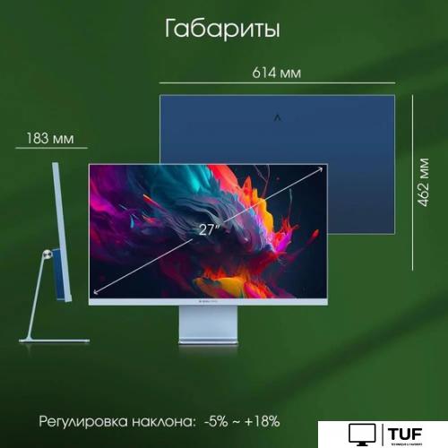 Игровой монитор Digma Pro 27 Art L (синий)