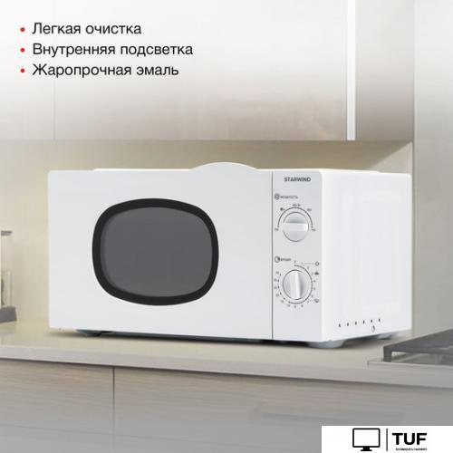 Микроволновая печь StarWind SWM6520