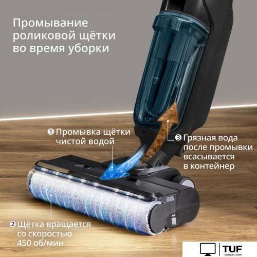 Вертикальный моющий пылесос Tefal X-Clean 5 GF5555F0