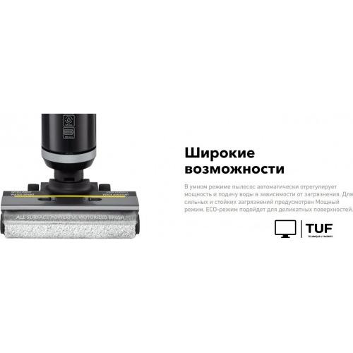 Вертикальный моющий пылесос Carrera №785