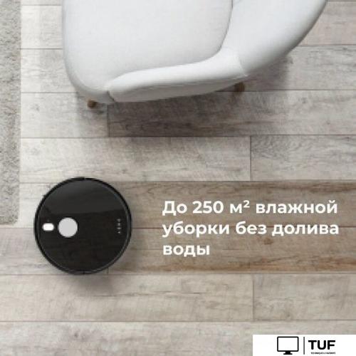 Робот-пылесос AENO RC1S