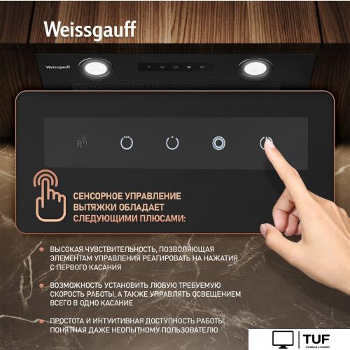Кухонная вытяжка Weissgauff Box 1000 BL Sensor