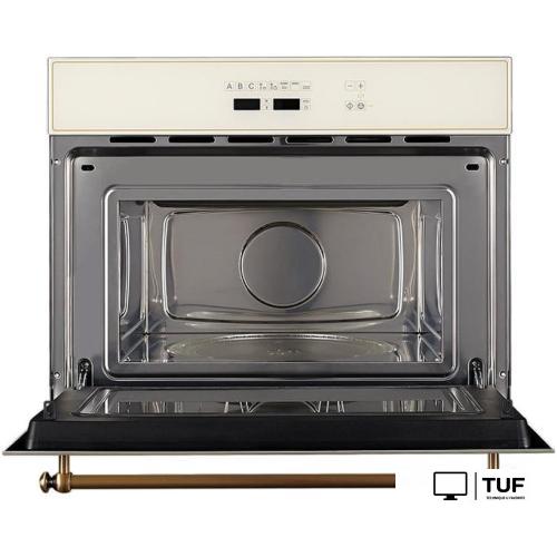 Микроволновая печь KUPPERSBERG RMW 963 C