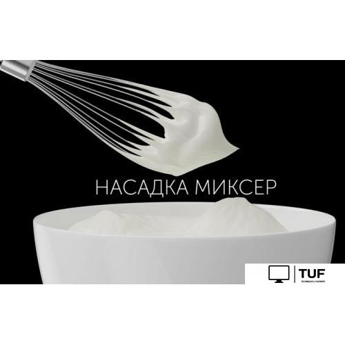 Погружной блендер Polaris PHB 1583L Silent