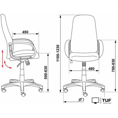 Офисное кресло Бюрократ CH-808AXSN/#B 3C11 (черный)