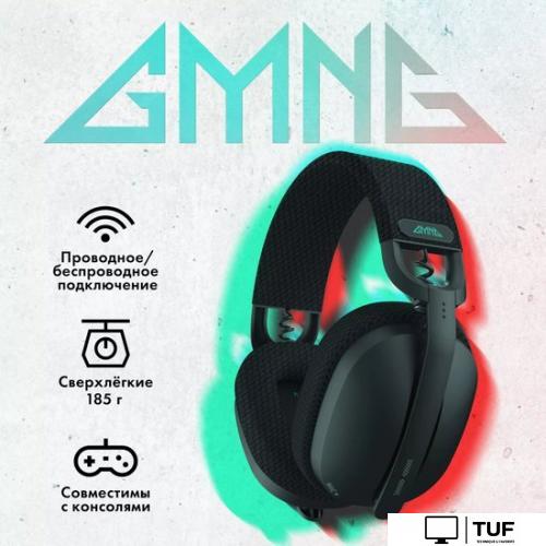 Наушники GMNG GG-HS420W (черный)