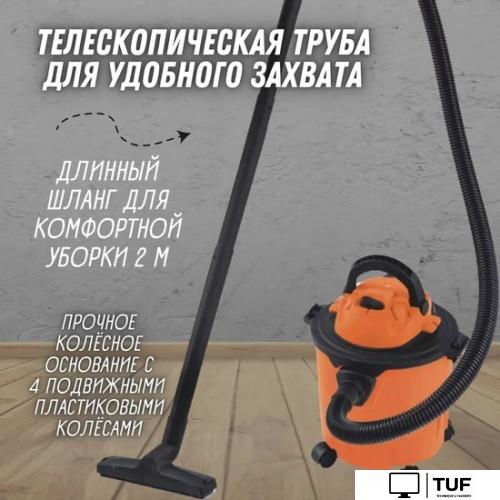 Пылесос Daman DVC-15P