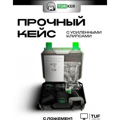 Дрель-шуруповерт Torker MA20-3 (с 2-мя АКБ, кейс, оснастка)