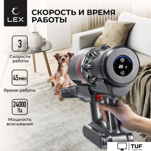 Пылесос LEX LXVCS 7072
