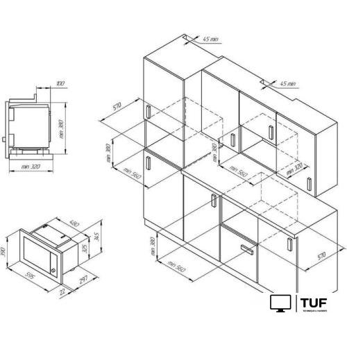 Микроволновая печь KUPPERSBERG HMW 655 B