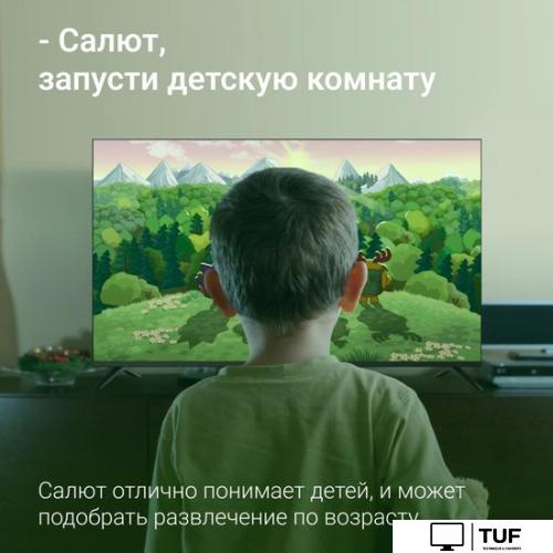 Телевизор Digma DM-LED55UBB40