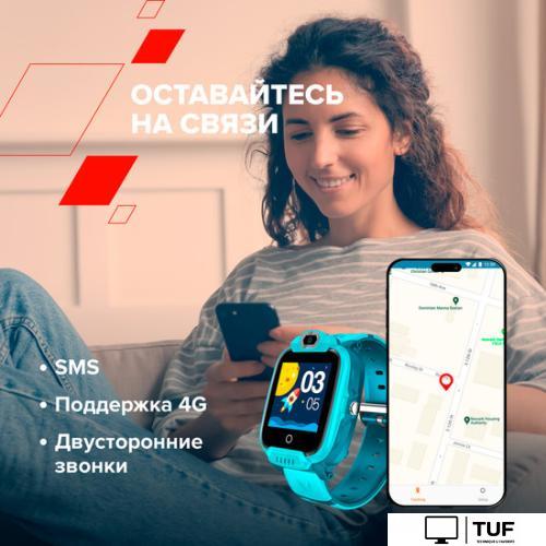 Детские умные часы Canyon Jondy KW-44 (бирюзовый)