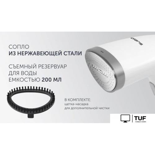 Отпариватель Polaris PGS 1618C Travel