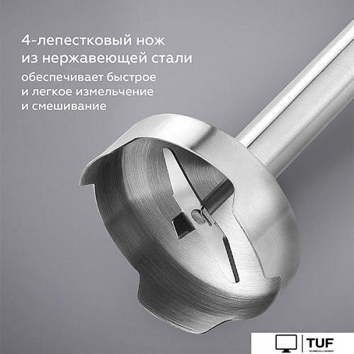 Погружной блендер BQ HB1032SS