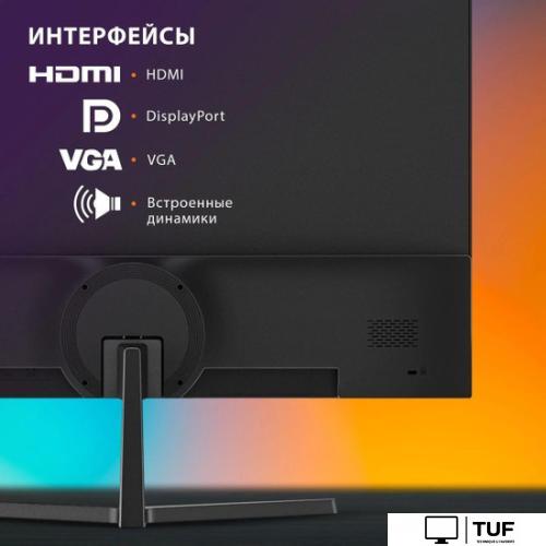 Монитор SunWind SM-27FI221