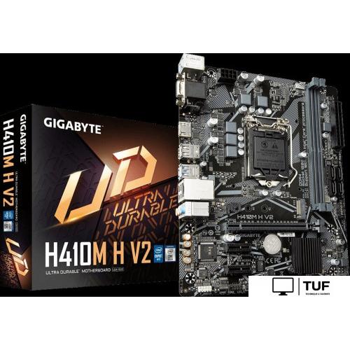Материнская плата Gigabyte H410M H V2 (rev. 1.9)