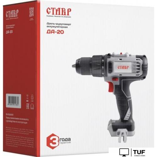 Дрель-шуруповерт Ставр ДА-20 (без АКБ)