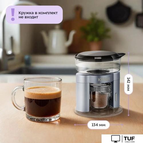 Капельная кофеварка Kitfort KT-7569