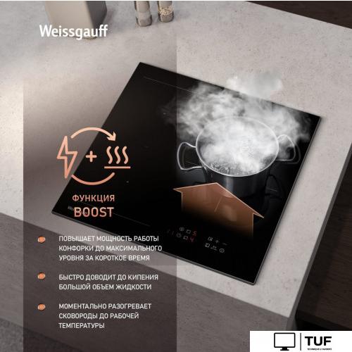 Варочная панель Weissgauff HI 430 BM Flex Zone