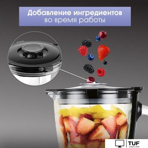 Стационарный блендер Zigmund & Shtain BS-448 D