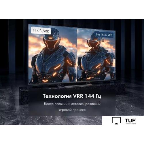 MiniLED телевизор Haier 75 Mini LED