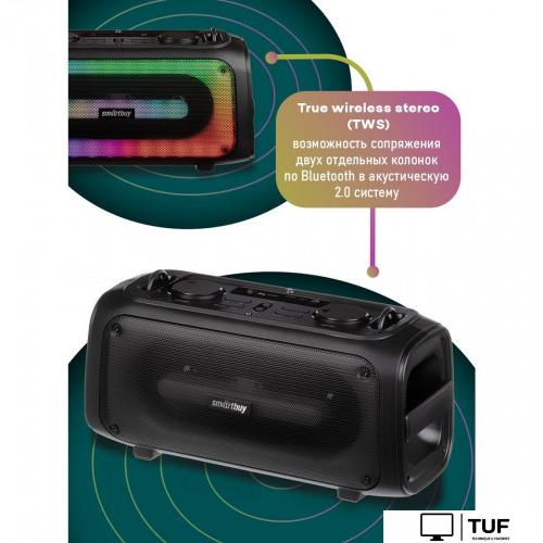 Беспроводная колонка SmartBuy Luck SBS-5520