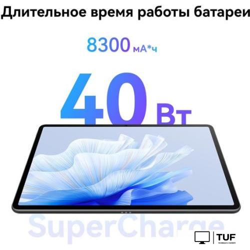 Планшет Huawei MatePad Air Wi-Fi 8GB/128GB с клавиатурой (графитовый черный)